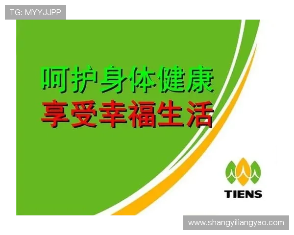 哈里森巴恩斯谈球队凝聚力与健康管理的重要性