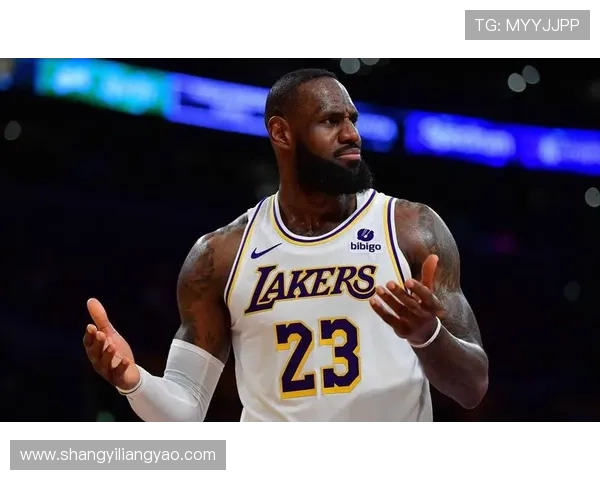 詹姆斯虽非巅峰状态却能显著提升湖人整体实力和竞争力